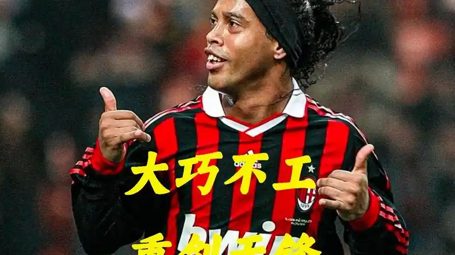 多次化解对