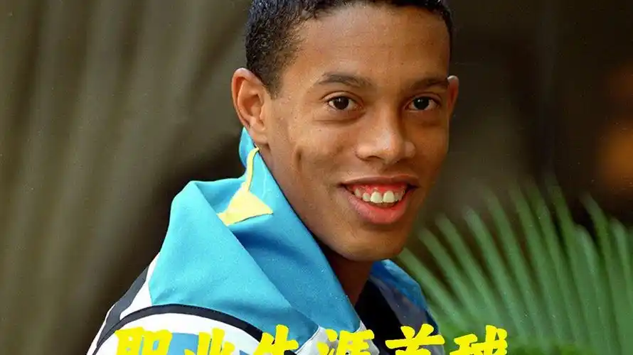 一座座现代